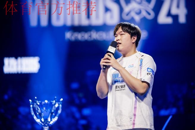 WBG分享Elk德杯拍摄花絮:Bin你现在怎么穿那么帅 WBG分享Elk德杯拍摄花絮:Bin你现在怎么穿那么帅