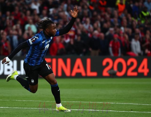 欧超杯对亚特兰大!安帅:我们非常尊重这支球队 欧超杯对亚特兰大!安帅:我们非常尊重这支球队