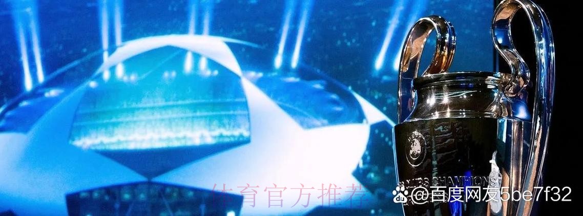 皇马将和摩纳哥谈判 巴黎感觉琼阿梅尼将去皇马 皇马将和摩纳哥谈判 巴黎感觉琼阿梅尼将去皇马