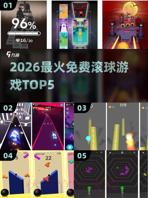 2026世界杯滚球网页版入口地址