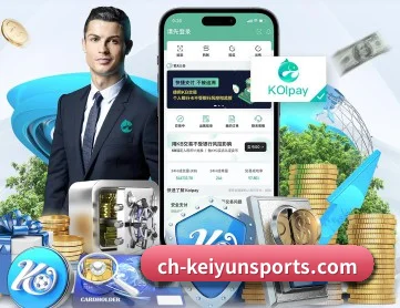 开云体育手机端 APP 深度功能